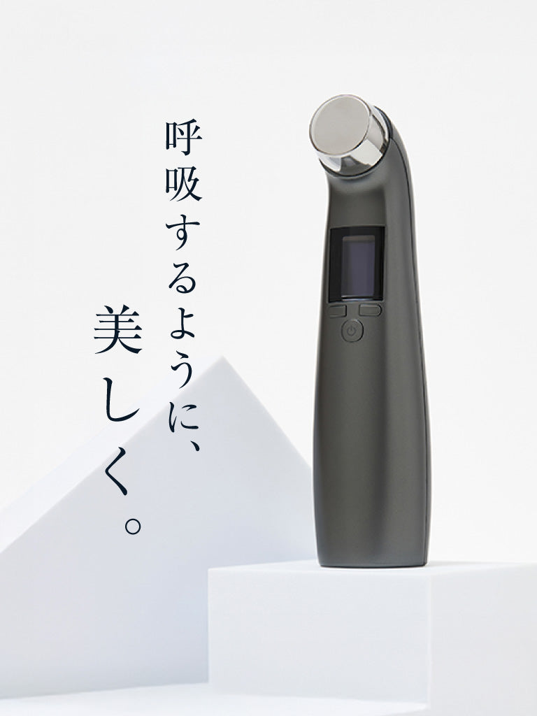 reve sonic 美顔器 パールケア ニューソニック 5in1多機能 美顔器 美容家電 EMS 角質ケア